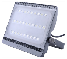 100 WATT LED FLOODLIGHT